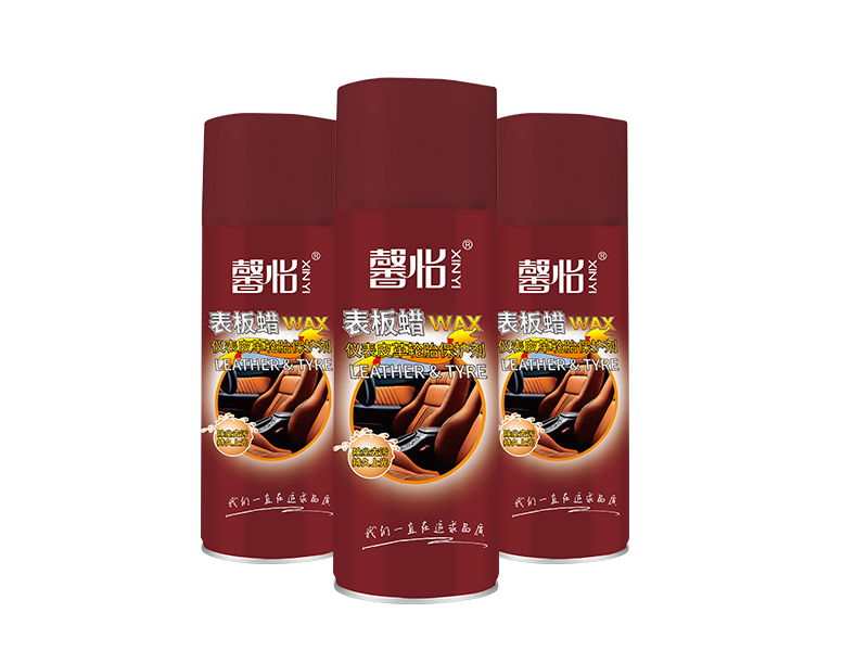 汽車(chē)表板蠟