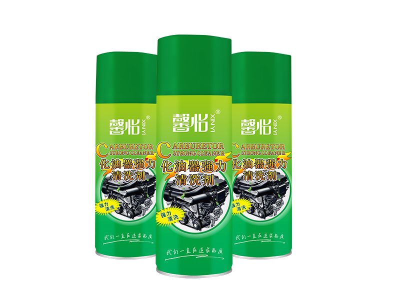 化油強力清洗劑