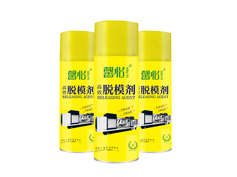 高效脫膜劑