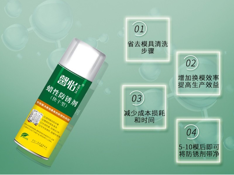 干性潤滑劑和潤滑脂的區別