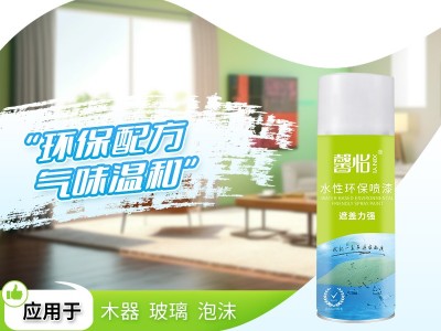 金屬防銹漆噴涂要注意什么