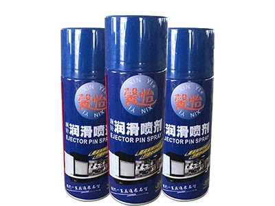 頂針潤滑噴劑