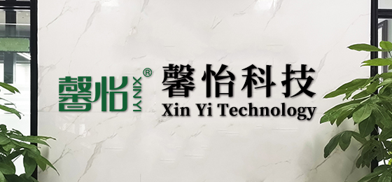 手機