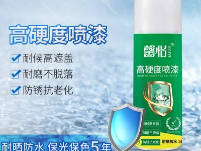 戶外防銹漆怎么選擇