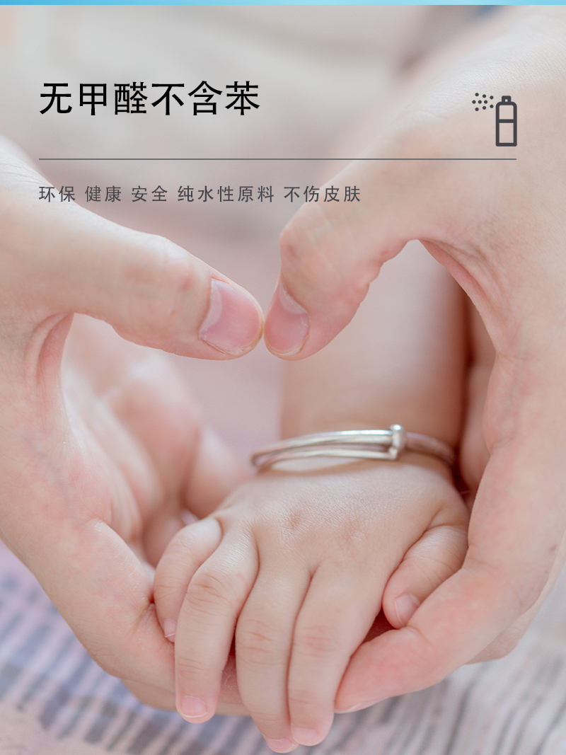 純水性噴漆_05