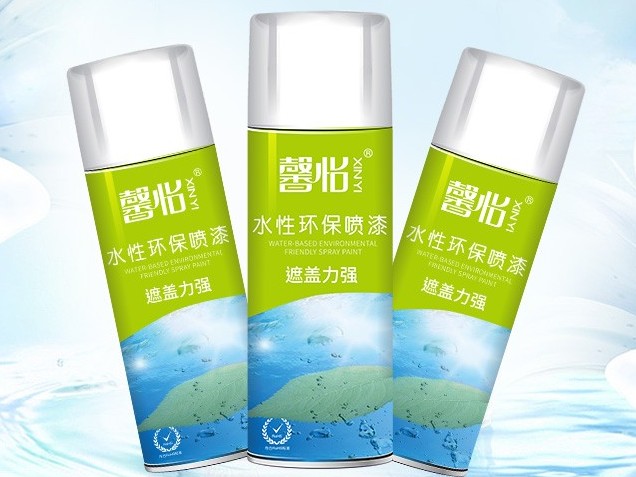馨怡自噴漆為何做的如此成功？