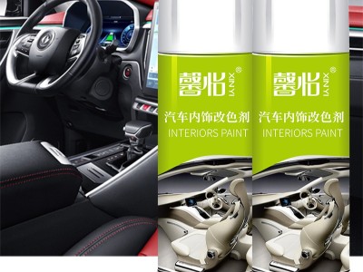 馨怡：汽車內飾塑料件翻新改色如何操作？
