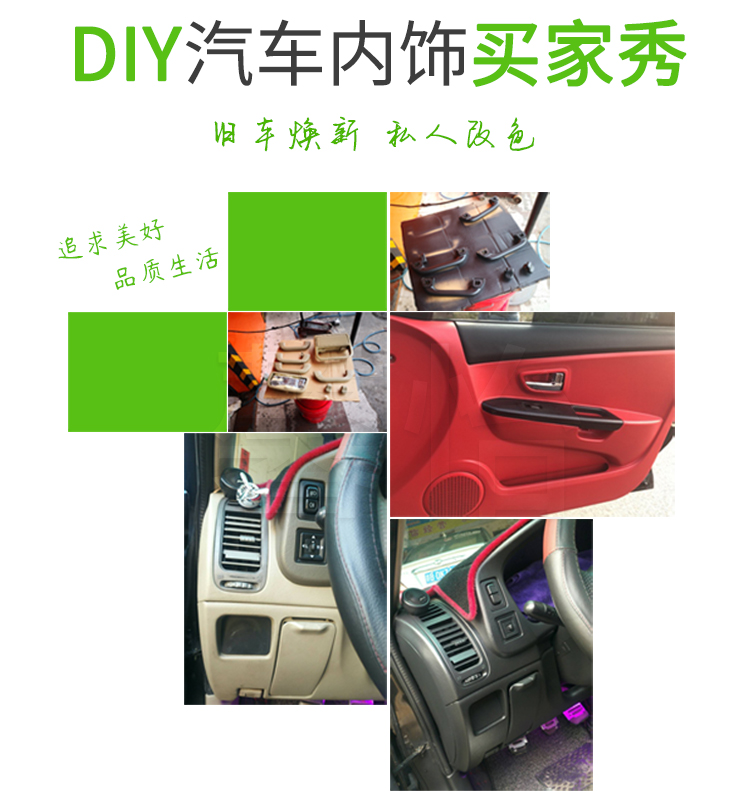 定制塑膠_05