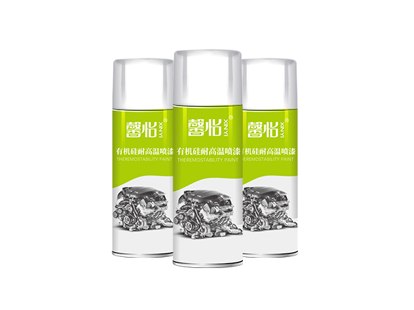 高溫自噴漆防水嗎？