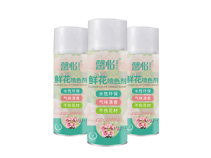 鮮花彩色環保噴色劑